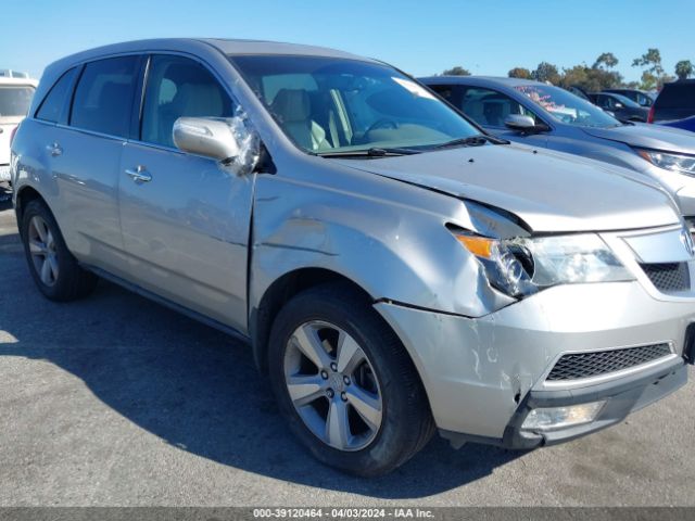 Photo 5 VIN: 2HNYD2H4XBH536179 - ACURA MDX 