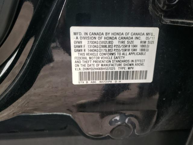 Photo 9 VIN: 2HNYD2H4XBH537025 - ACURA MDX TECHNO 