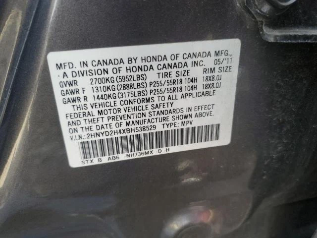 Photo 11 VIN: 2HNYD2H4XBH538529 - ACURA MDX TECHNO 