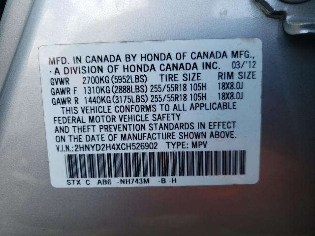 Photo 9 VIN: 2HNYD2H4XCH526902 - ACURA MDX TECHNO 