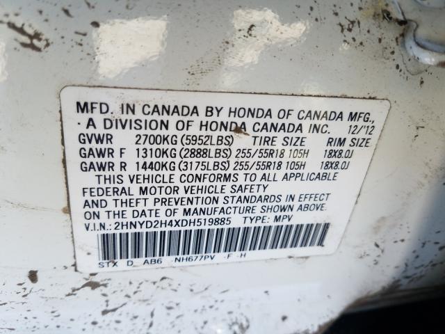 Photo 9 VIN: 2HNYD2H4XDH519885 - ACURA MDX TECHNO 