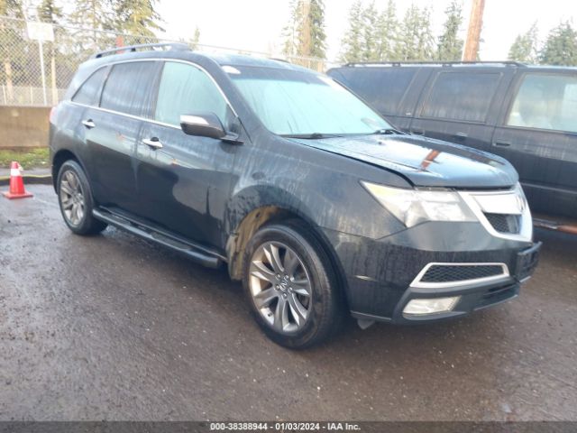 Photo 0 VIN: 2HNYD2H50AH509225 - ACURA MDX 