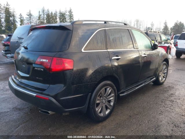 Photo 3 VIN: 2HNYD2H50AH509225 - ACURA MDX 