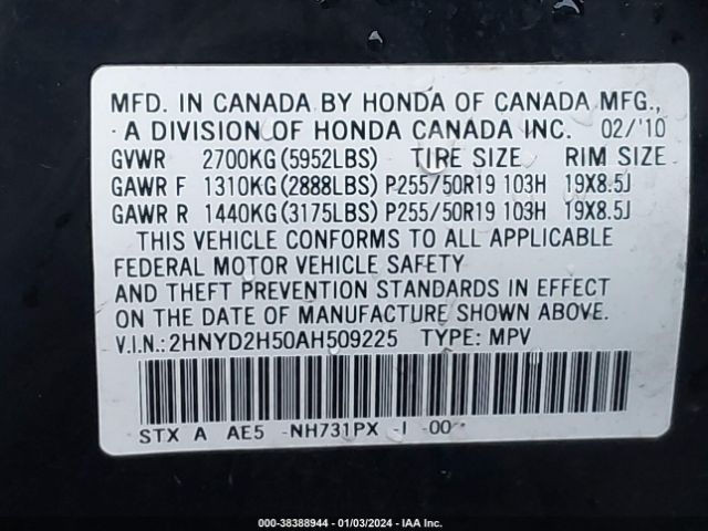 Photo 8 VIN: 2HNYD2H50AH509225 - ACURA MDX 