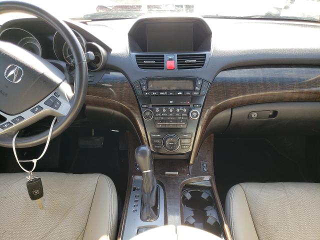 Photo 8 VIN: 2HNYD2H50AH516353 - ACURA MDX ADVANC 