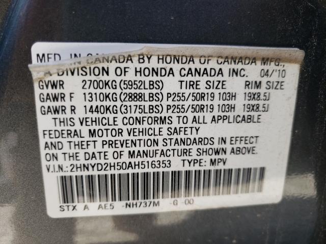 Photo 9 VIN: 2HNYD2H50AH516353 - ACURA MDX ADVANC 