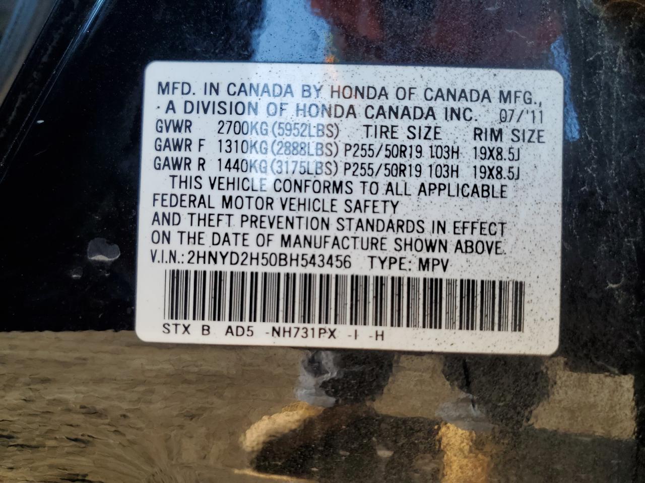 Photo 12 VIN: 2HNYD2H50BH543456 - ACURA MDX 