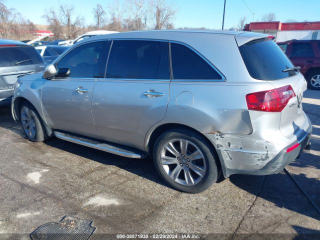 Photo 2 VIN: 2HNYD2H50BH543747 - ACURA MDX 