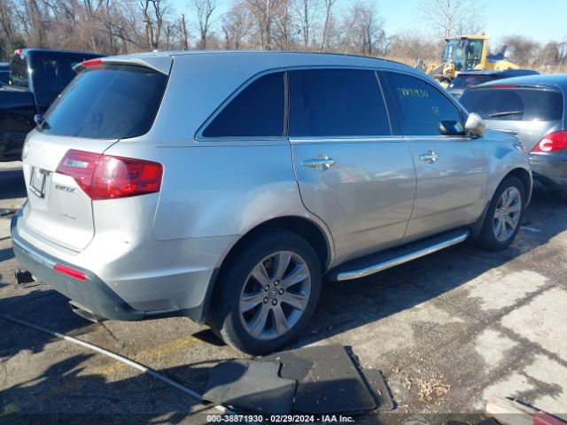 Photo 3 VIN: 2HNYD2H50BH543747 - ACURA MDX 