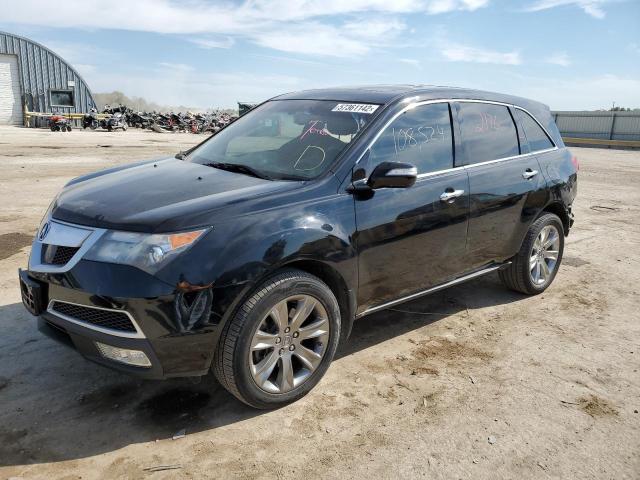 Photo 1 VIN: 2HNYD2H51AH500128 - ACURA MDX ADVANC 