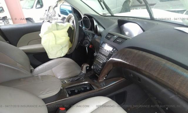 Photo 4 VIN: 2HNYD2H51AH508388 - ACURA MDX 