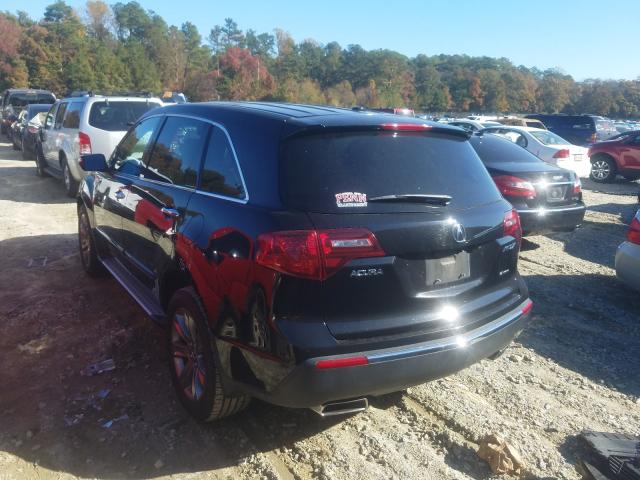 Photo 2 VIN: 2HNYD2H51AH529614 - ACURA MDX ADVANC 