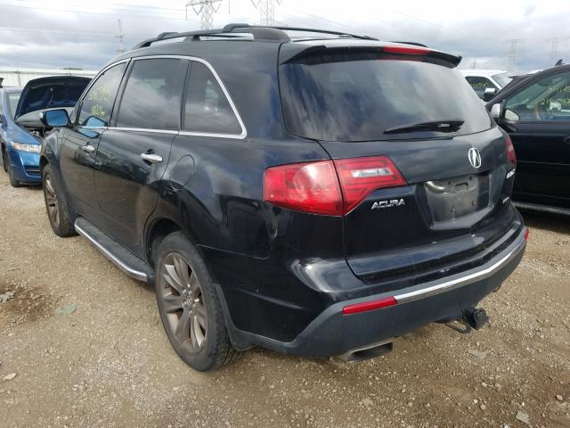 Photo 2 VIN: 2HNYD2H51BH521580 - ACURA MDX ADVANC 