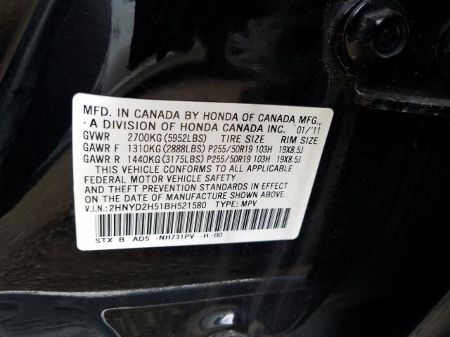 Photo 9 VIN: 2HNYD2H51BH521580 - ACURA MDX ADVANC 