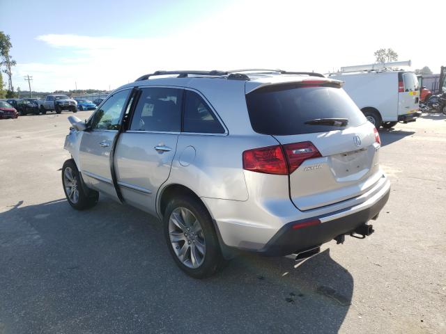 Photo 2 VIN: 2HNYD2H51BH527184 - ACURA MDX 