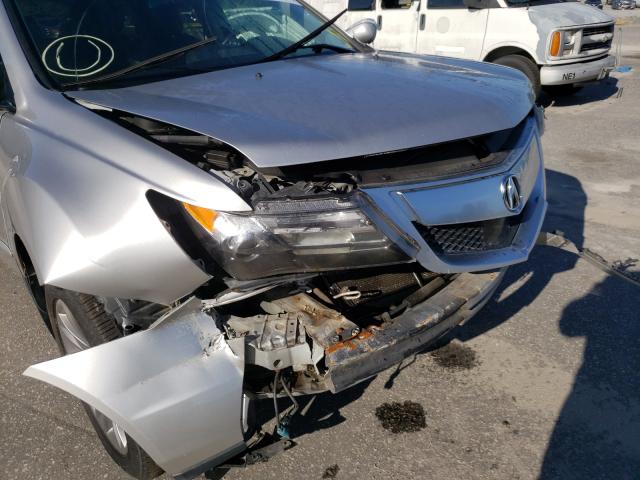 Photo 8 VIN: 2HNYD2H51BH527184 - ACURA MDX 