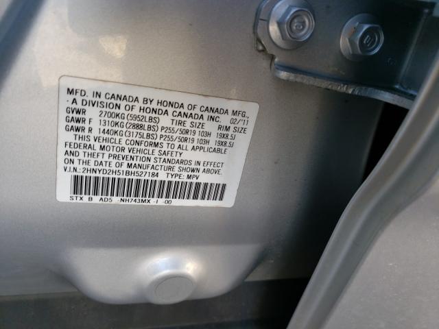 Photo 9 VIN: 2HNYD2H51BH527184 - ACURA MDX 