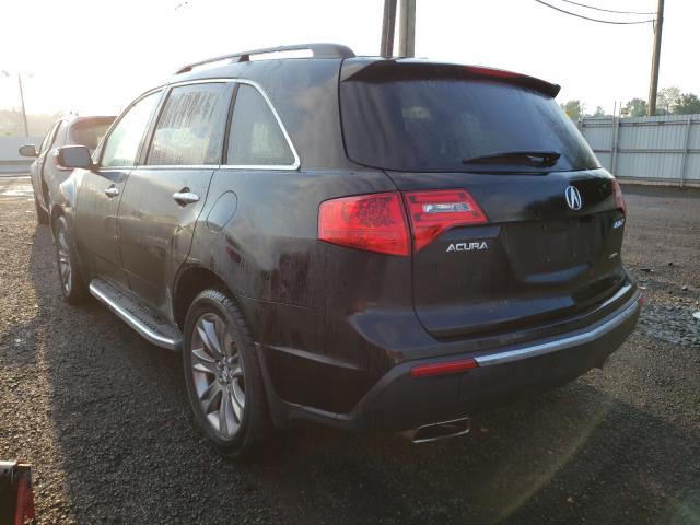 Photo 2 VIN: 2HNYD2H52AH520274 - ACURA MDX ADVANC 