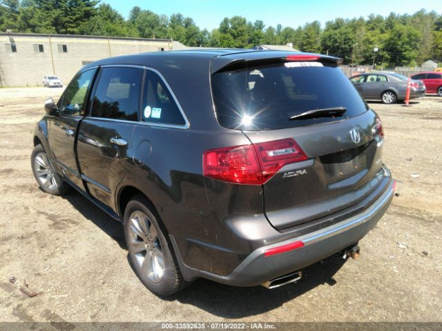 Photo 2 VIN: 2HNYD2H52BH532376 - ACURA MDX 