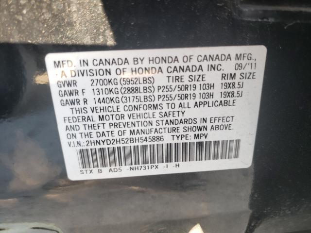 Photo 9 VIN: 2HNYD2H52BH545886 - ACURA MDX ADVANC 