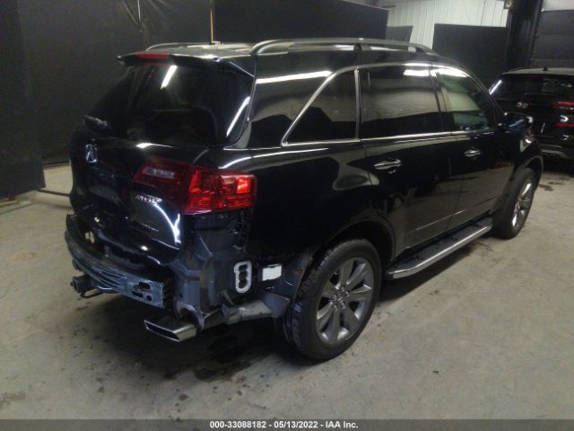 Photo 3 VIN: 2HNYD2H53AH503693 - ACURA MDX 