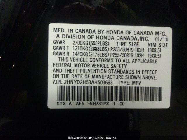 Photo 8 VIN: 2HNYD2H53AH503693 - ACURA MDX 