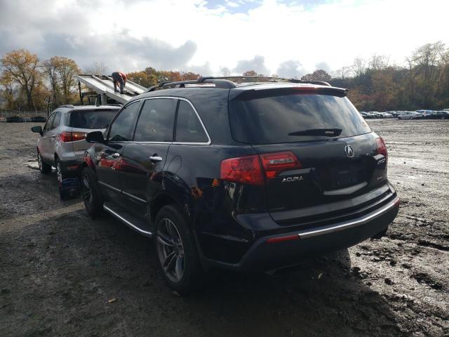 Photo 2 VIN: 2HNYD2H53AH528013 - ACURA MDX ADVANC 