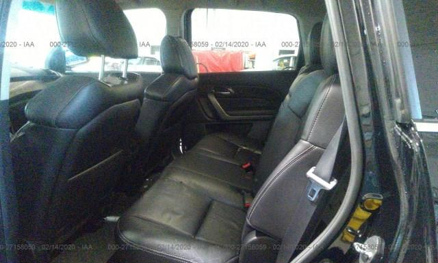 Photo 7 VIN: 2HNYD2H53AH530425 - ACURA MDX 