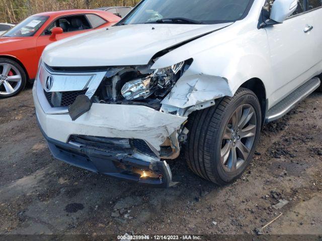 Photo 5 VIN: 2HNYD2H53BH502366 - ACURA MDX 