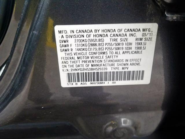 Photo 9 VIN: 2HNYD2H53BH529339 - ACURA MDX ADVANC 