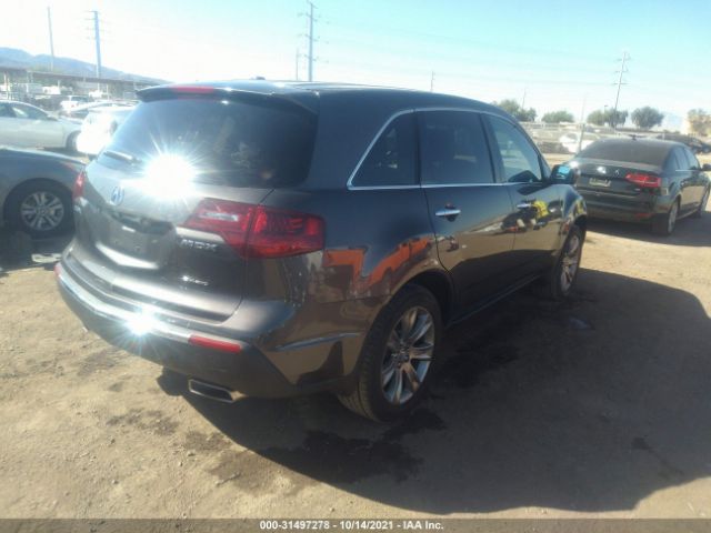 Photo 3 VIN: 2HNYD2H53BH540373 - ACURA MDX 