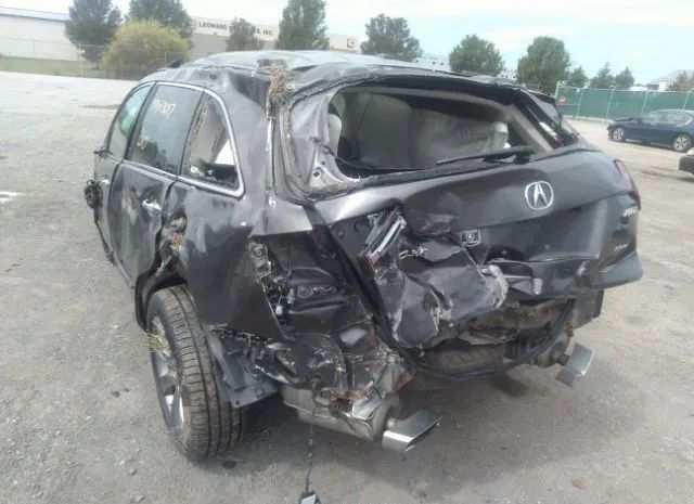 Photo 5 VIN: 2HNYD2H54AH519269 - ACURA MDX 