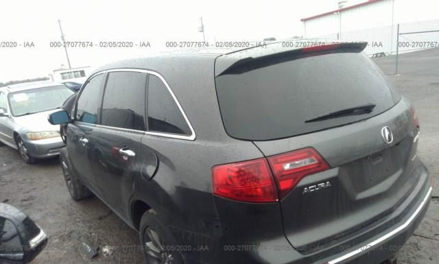 Photo 2 VIN: 2HNYD2H54AH527713 - ACURA MDX 