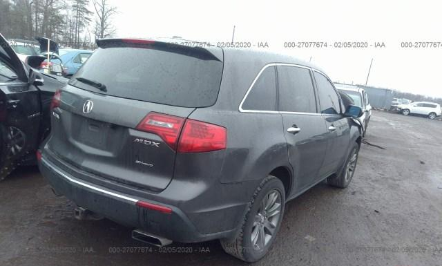 Photo 3 VIN: 2HNYD2H54AH527713 - ACURA MDX 