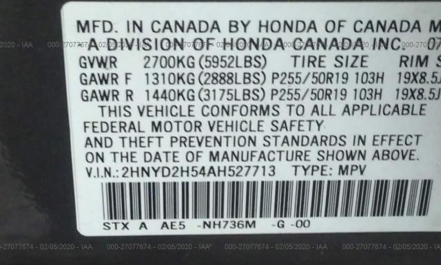 Photo 8 VIN: 2HNYD2H54AH527713 - ACURA MDX 