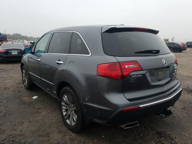 Photo 2 VIN: 2HNYD2H55AH520740 - ACURA MDX ADVANC 