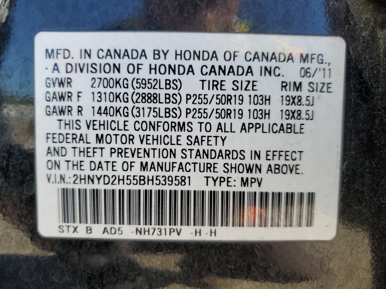 Photo 13 VIN: 2HNYD2H55BH539581 - ACURA MDX 