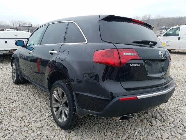 Photo 2 VIN: 2HNYD2H55BH540939 - ACURA MDX ADVANC 