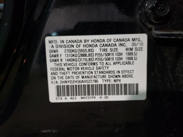 Photo 9 VIN: 2HNYD2H56AH522786 - ACURA MDX ADVANC 