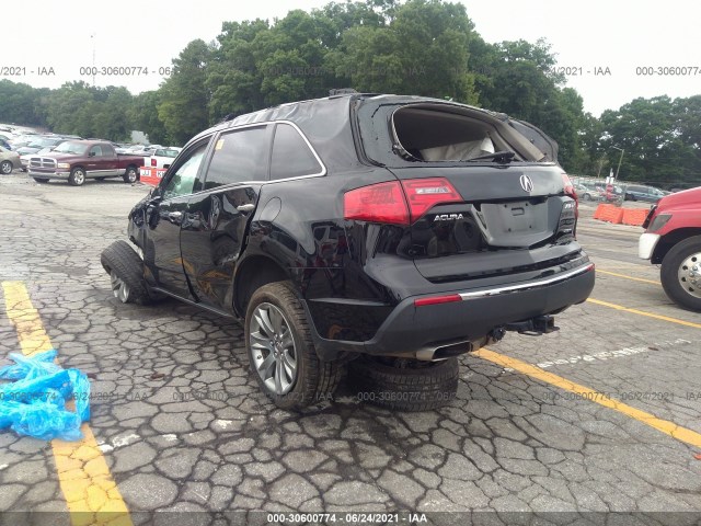 Photo 2 VIN: 2HNYD2H56BH510381 - ACURA MDX 