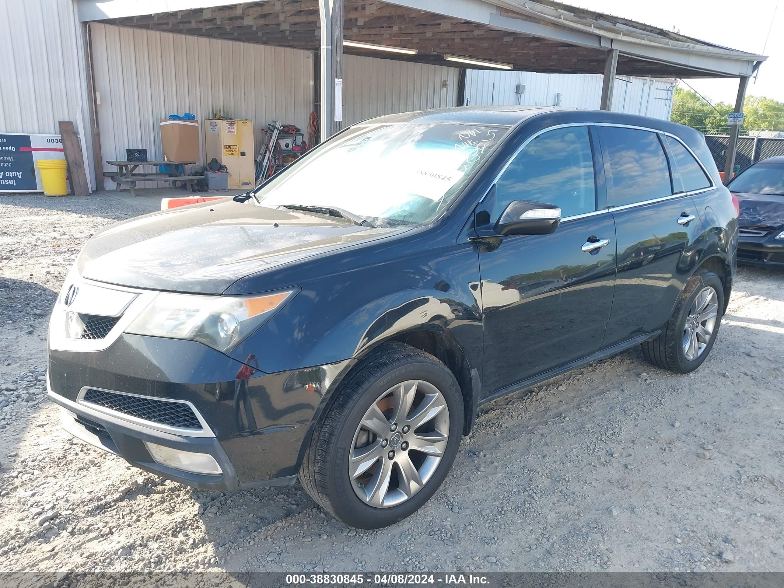 Photo 1 VIN: 2HNYD2H56BH540089 - ACURA MDX 