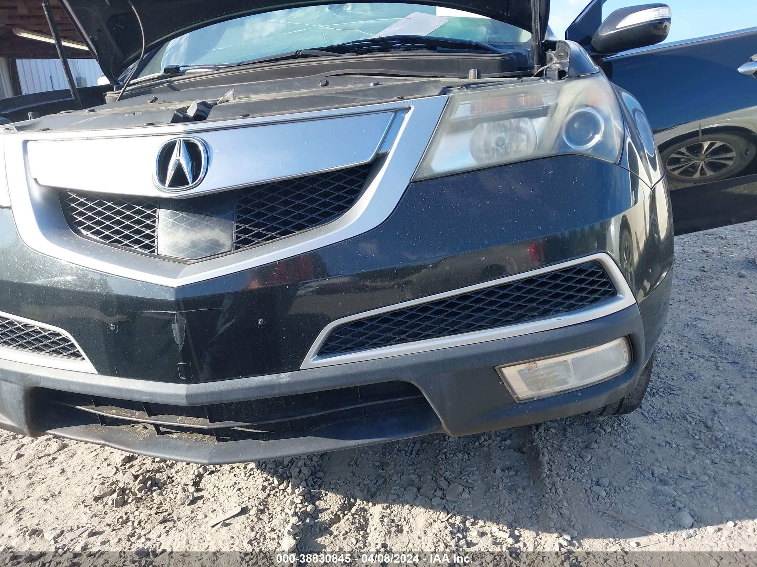 Photo 10 VIN: 2HNYD2H56BH540089 - ACURA MDX 