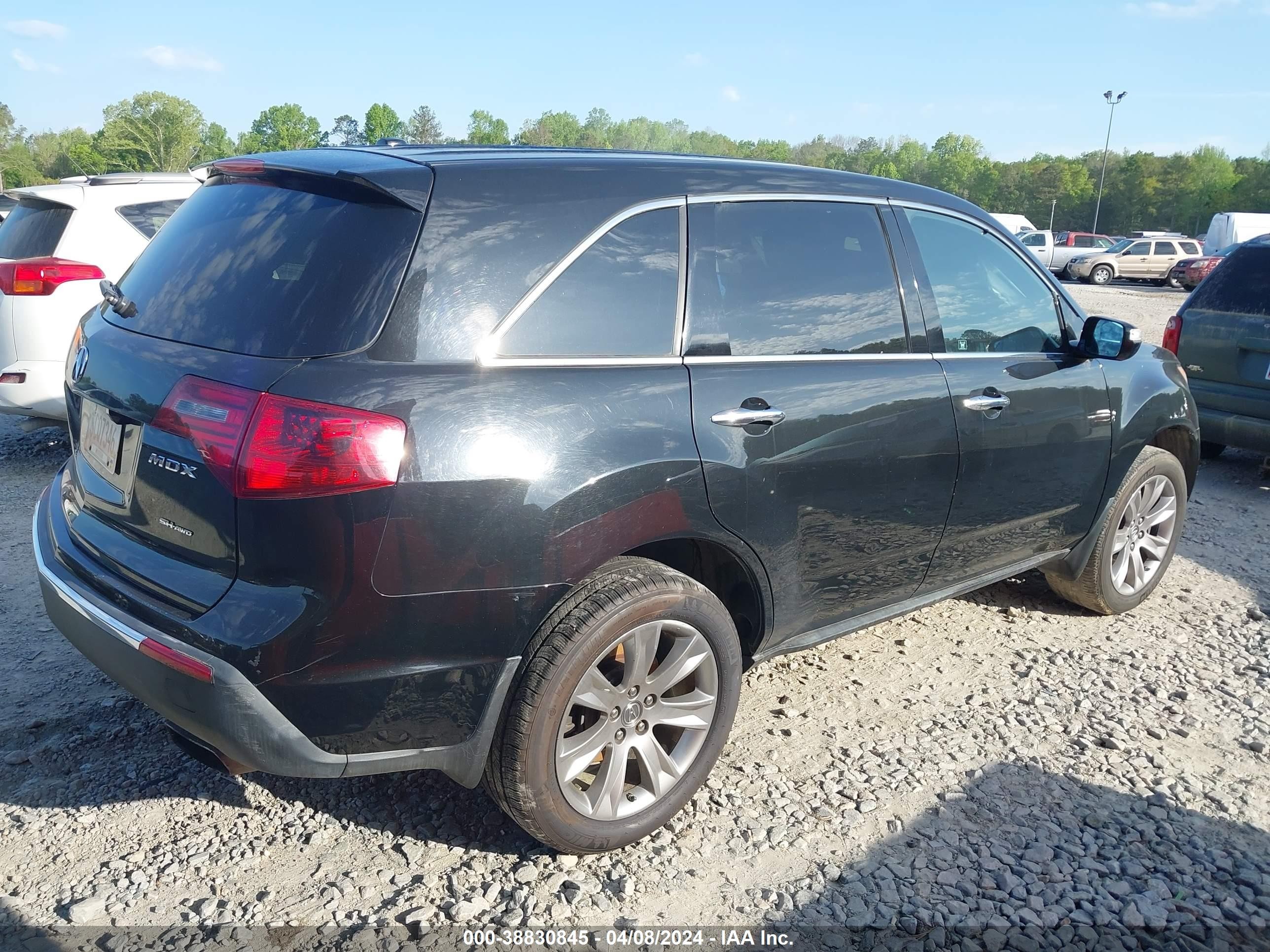 Photo 3 VIN: 2HNYD2H56BH540089 - ACURA MDX 