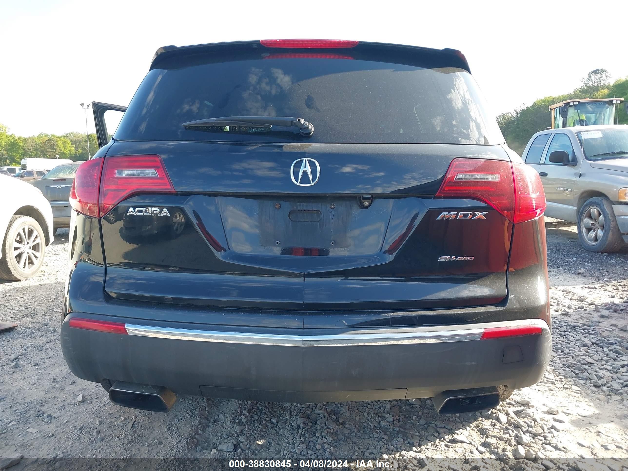 Photo 5 VIN: 2HNYD2H56BH540089 - ACURA MDX 