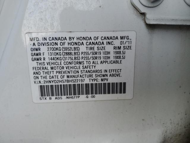 Photo 12 VIN: 2HNYD2H57BH522197 - ACURA MDX ADVANC 