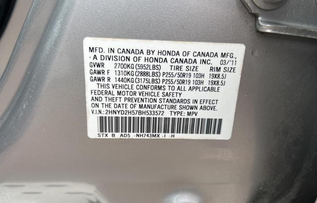 Photo 9 VIN: 2HNYD2H57BH533572 - ACURA MDX 