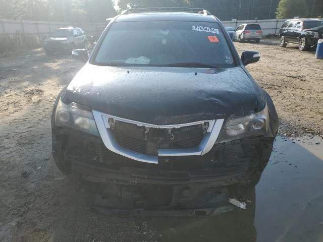 Photo 4 VIN: 2HNYD2H58AH523003 - ACURA MDX ADVANC 