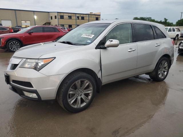 Photo 0 VIN: 2HNYD2H58BH501536 - ACURA MDX 