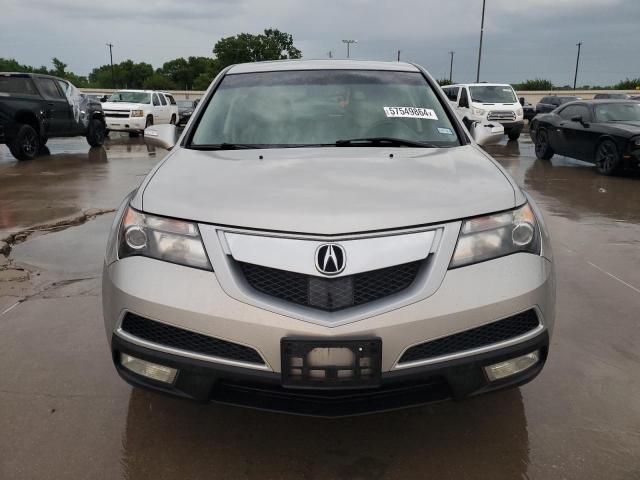 Photo 4 VIN: 2HNYD2H58BH501536 - ACURA MDX 