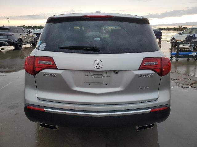 Photo 5 VIN: 2HNYD2H58BH501536 - ACURA MDX 